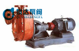 玻璃鋼自吸泵
